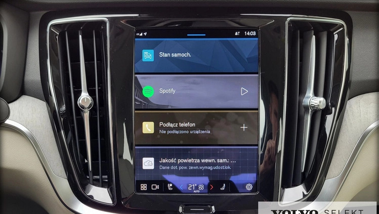 Volvo S60 cena 189900 przebieg: 25675, rok produkcji 2023 z Iłowa małe 596